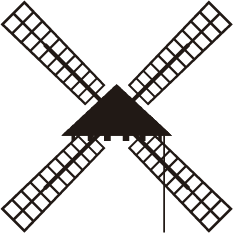 Silueta de molino de viento manchego